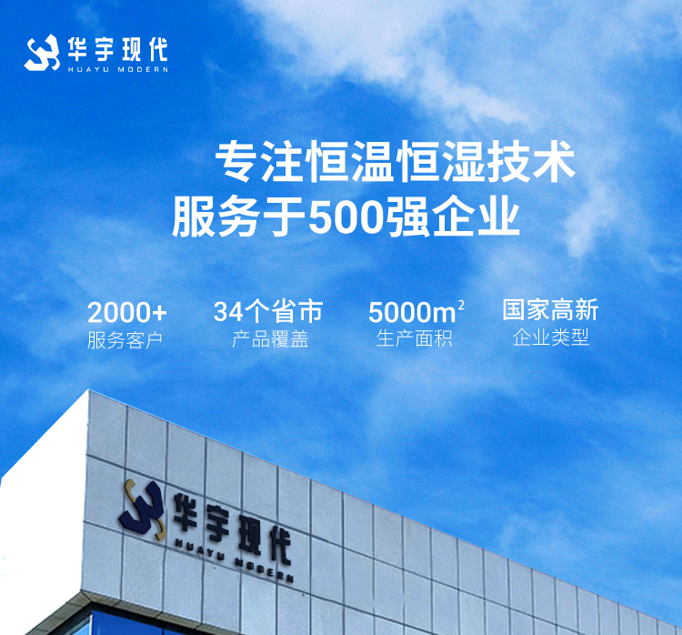 山東鑫仟順機械有限公司 山東鑫仟順機械有限公司